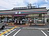 周辺：セブンイレブン琵琶湖大橋東口店 徒歩4分。 290m