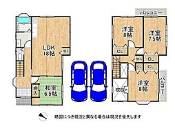 大津市木の岡町 中古一戸建て
