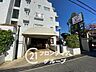 周辺：フレスコ四ノ宮店 徒歩12分。 930m