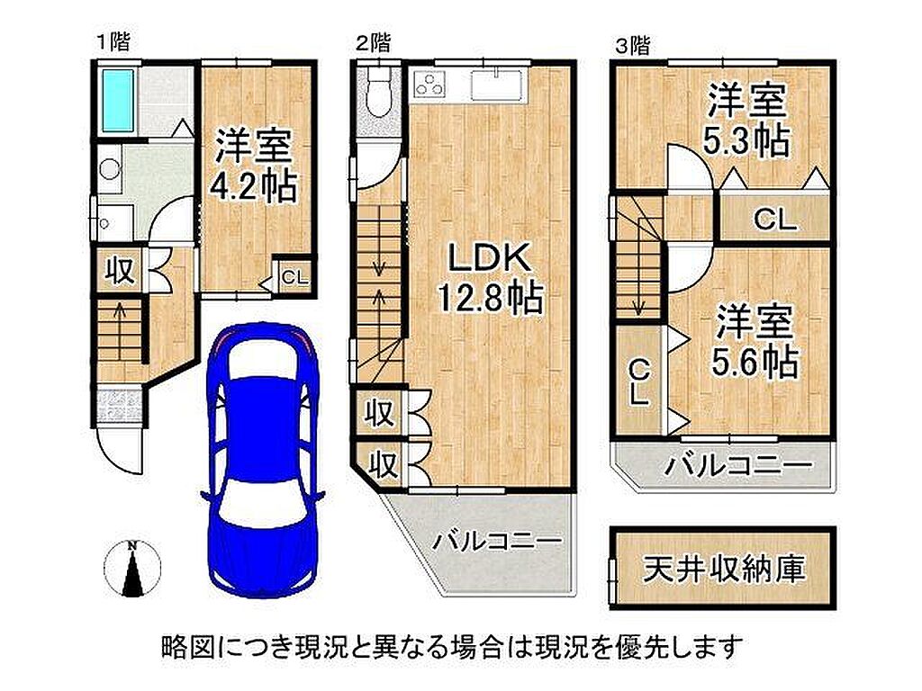 Image 8