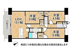 ファミールハイツ京都伏見ステージ1 3LDKの間取図画像