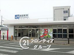京都市伏見区久我御旅町 新築一戸建て 31期 20号地