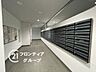 その他：お家のご質問はお気軽にご相談下さい。