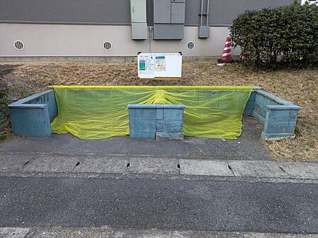 お家のご質問はお気軽にご相談下さい。