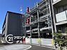 その他：エリアの特性や周辺環境についての情報提供も行っています。物件だけでなく、地域の暮らしやすさも含めてご確認いただけます