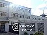 周辺：京都市立九条中学校 徒歩8分。 640m