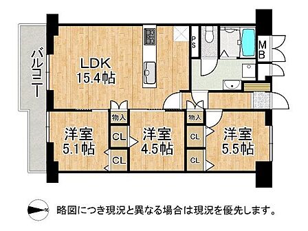 15.4帖のLDKを中心に全居室に収納を備えた機能的な3LDK。