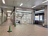 周辺：醍醐駅(京都地下鉄 東西線) 徒歩19分。 1500m