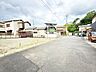 その他：現地写真更新！現地ご案内とともに住宅ローンのご相談も承ります！実際の道路幅や雰囲気は、ぜひ一緒に現地で確認いたしましょう