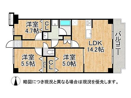 各居室が独立してプライベート時間を快適に過ごせる使いやすい間取りです！生活動線がスムーズに整えられた機能的な空間が家族の時間を育みます