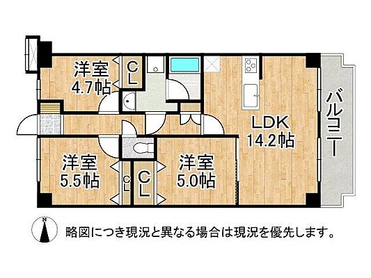 間取り グランドメゾン京都山科　中古マンション 3階/-