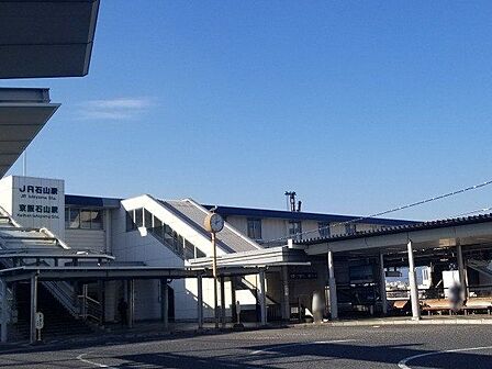 石山駅(JR西日本 東海道本線) 徒歩20分。 1800m