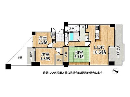 南東バルコニーで明るいお部屋。収納も充実しており、すっきりと使用できます!