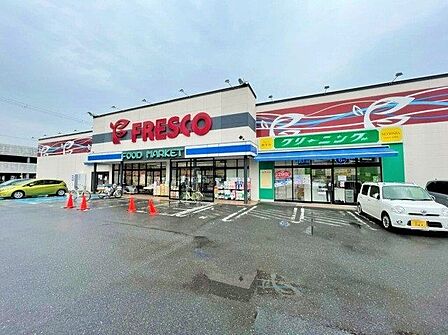 フレスコ堅田店 徒歩10分。 760m