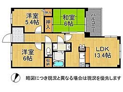 グローバル守山3 3LDKの間取図画像