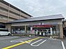 周辺：セブンイレブン山科大宅鳥井脇町店 徒歩7分。 540m