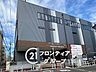 周辺：イオンフードスタイル山科椥辻店 徒歩12分。 890m