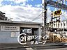 周辺：桃山南口駅(京阪 宇治線) 徒歩3分。 240m