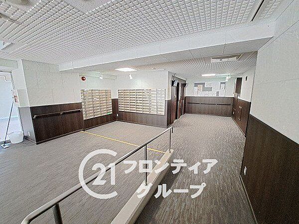 その他を拡大表示
