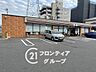 周辺：セブンイレブン伏見横大路店 徒歩3分。 210m