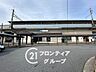 周辺：おごと温泉駅(JR西日本 湖西線) 徒歩15分。 1410m