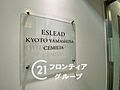 念願のマイホー...