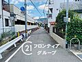 多様化する住ま...
