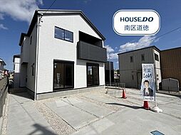 ケイアイフィット東海市加木屋町4期　全4棟　3号棟　新築