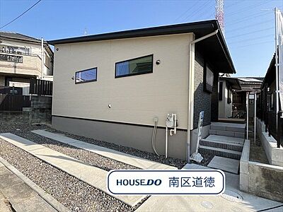 外観：2LDKの間取り、駐車は2台可能な平屋の住宅です！未入居物件につき、新築同様です♪名鉄常滑線/太田川駅まで徒歩約37分。（2024年11月22日撮影）