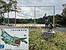 周辺：上野台公園【上野台公園】山田池にはカキツバタ園があり、毎年5月に美しく咲き誇ります。6月には色とりどりのアジサイ、アジサイ園で見ごろを迎えます。【施設】日本庭園・多目的広場・テニスコート・ 500m