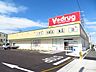 周辺：V・drug 浜田町店【V・drug 浜田町店】2022年2月OPEN！【営業時間】9：00〜21：00　【駐車場】23台　【調剤薬局】営業時間  平日9：00〜13：00、14：00〜18：…