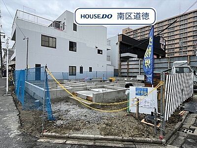 外観：北東角地にあたります！スーパー・ドラッグストア・病院など徒歩圏内にあり、便利な住環境です。市営バス「竜宮町」停　徒歩約4分。名四国道（国道23号）竜宮インターチェンジが近くにあります。