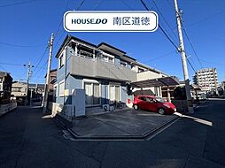 南区豊田3丁目　中古一戸建て