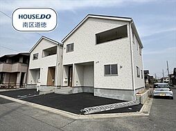 クレイドルガーデン東海市荒尾町 第16　全2棟　2号棟　新