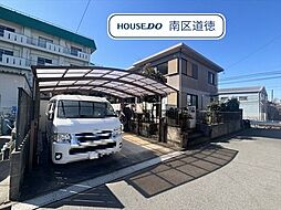 東海市名和町南三ヶ月　中古一戸建て