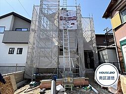 ハートフルタウン東海市富木島町伏見8期　全1棟　新築一戸建て