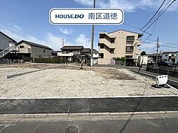 ハートフルタウン海市養父町3期　全3棟　C号棟　新築一戸建て