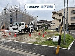 ハートフルタウン海市養父町3期　全3棟　C号棟　新築一戸建て