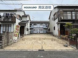 ファーストタウン東海市第2中央町　全1棟　新築一戸建て