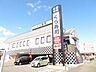 周辺：くら寿司 柴田本通店【くら寿司 柴田本通店】営業時間　11:00〜23:005皿で1回ビッくらポン！グッズがあたるゲームに挑戦！おいしい、たのしい、くら寿司へGO！ 850m