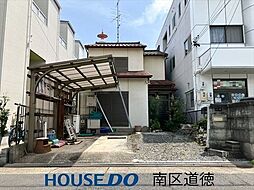 名古屋市中川区柳森町　建築条件なし売土地