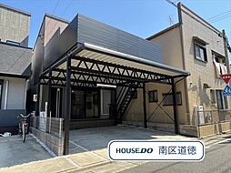 名古屋市南区堤町3丁目　中古一戸建て