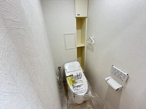 トイレを拡大表示
