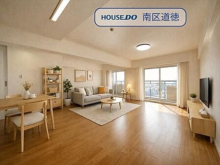 南向きのリビングは日当り良好です。※実際の写真に家具や調度品をCG合成したものです。(家具等は販売に含まれておりません)