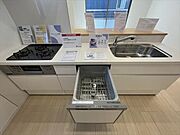 食器洗浄乾燥機搭載。後片付けもらくらくです！