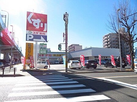 スギドラッグ 呼続店2022年1月新規オープン。国道1号線沿いに立地。駐車場36台あり。「みずほの森クリニック」が併設で6月開院予定です。 170m