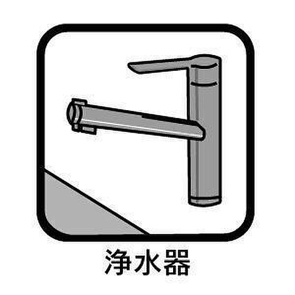 設備を拡大表示