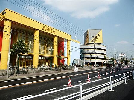 【アピタ名古屋南店】営業時間平日10：00～21：00　日曜日9：30～21：00 駐車場　1200台 毎月　9日・19日・29日がＵＣＳカード・ユニコ会員様　5％ＯＦＦ 80m