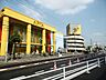 周辺：【アピタ名古屋南店】営業時間平日10：00～21：00　日曜日9：30～21：00 駐車場　1200台 毎月　9日・19日・29日がＵＣＳカード・ユニコ会員様　5％ＯＦＦ 80m