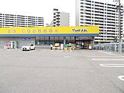 マツモトキヨシ名古屋木場店営業時間